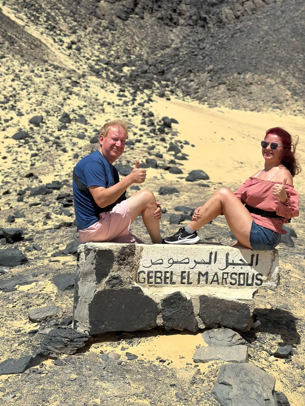 Oasis & Désert fabuleux d'Egypte — photo 7