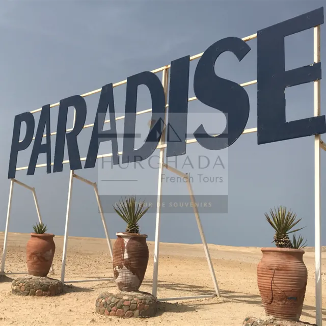 Paradise Island — photo 2